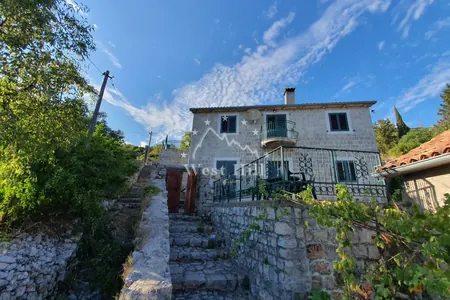 Complex of old stone houses