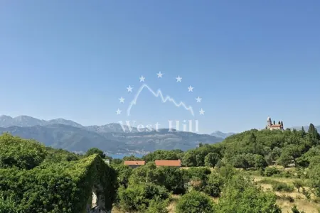 Plot with ruins of an old house in the Gosici area,