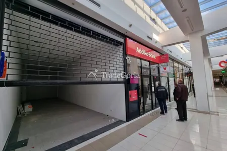 Office Space for Sale in Podgorica, in Shopping Center