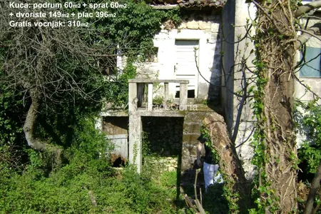Cozy historic house for sale near Lake Skadar
