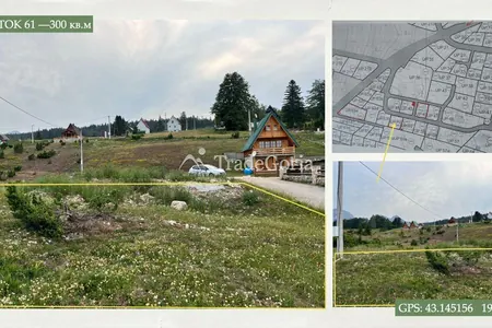 Grundstück in Žabljak - 27.000 Euro