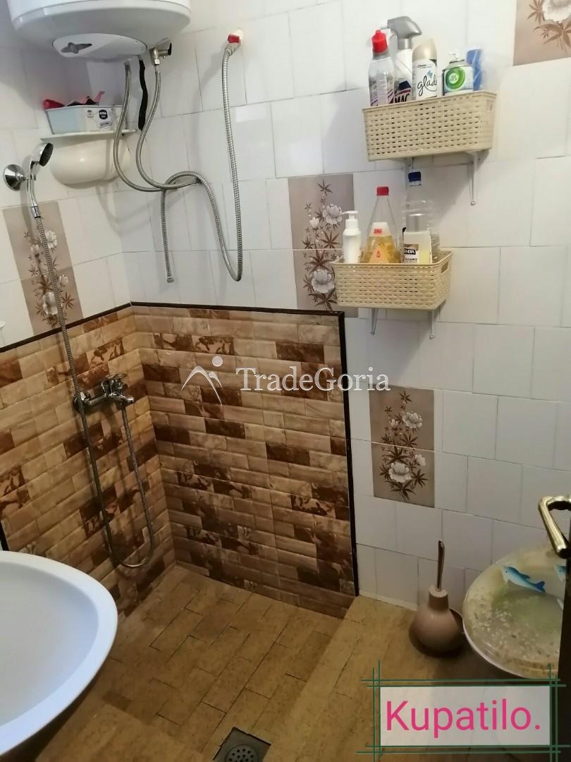 House in Germany