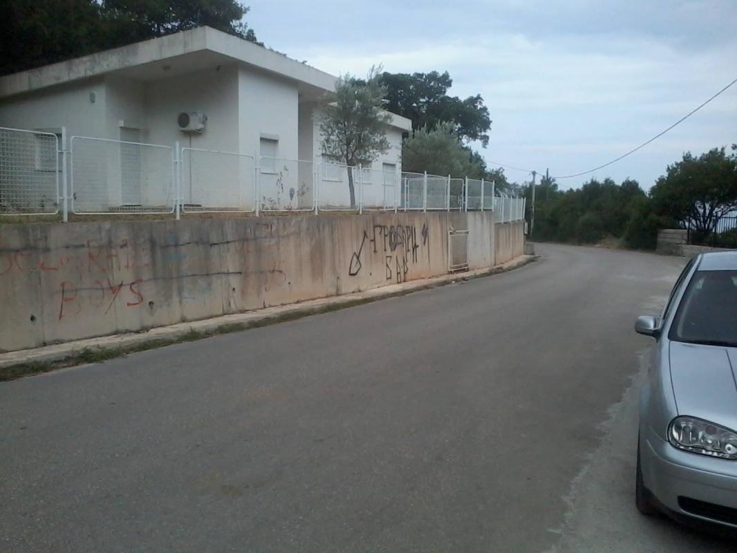 Land for sale in Zupci, Bar.