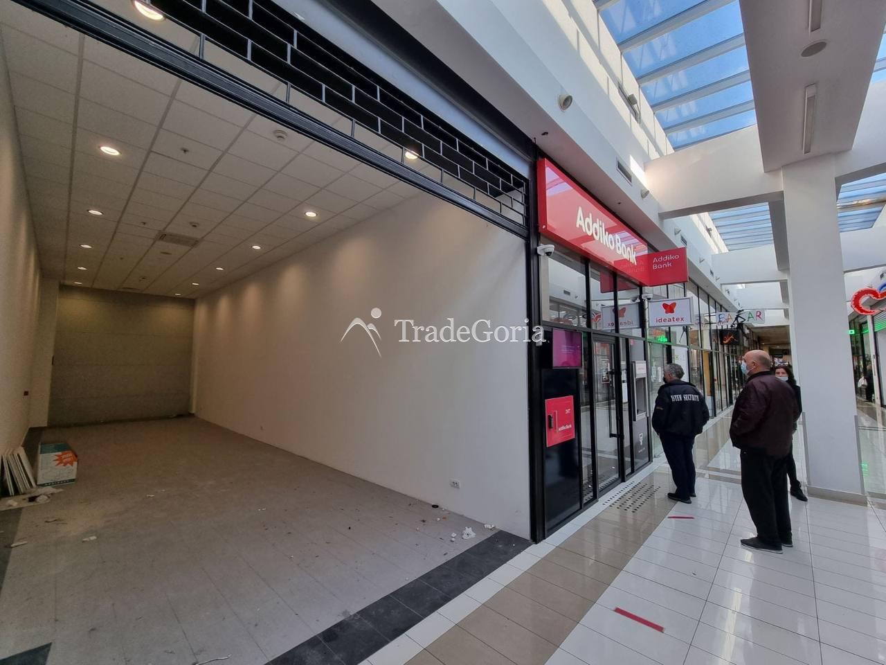 Office Space for Sale in Podgorica, in Shopping Center