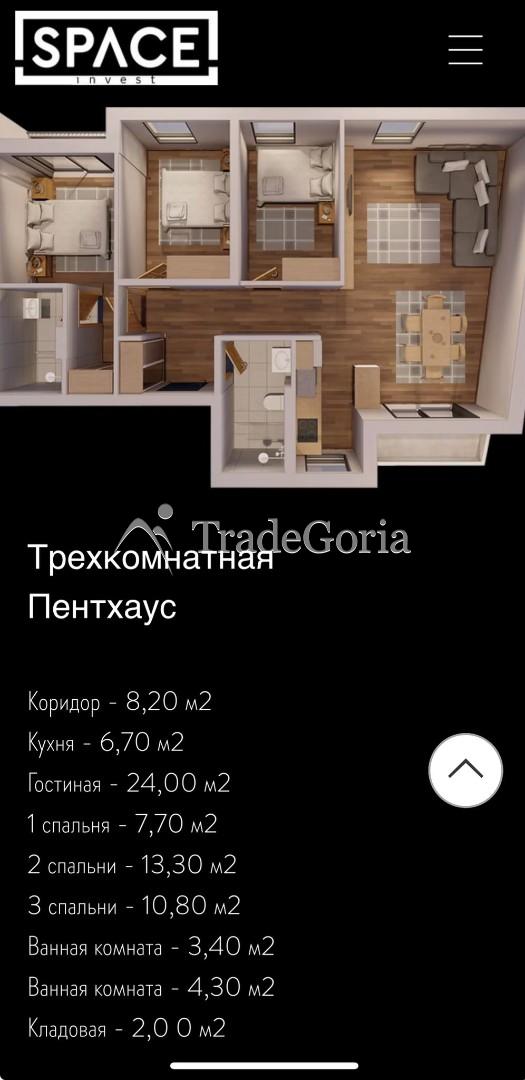 Price Reduced. 3-Bedroom Apartment in Bar, New Build.