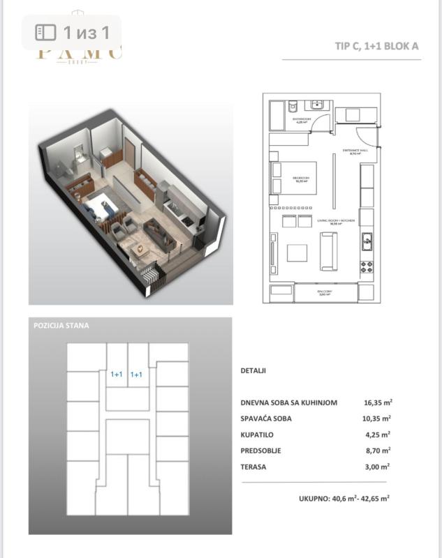 Studio of 43 m2 for sale in a luxury complex under construction in Bar